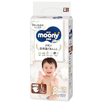 Amazon.co.jp: 【テープ Lサイズ】ナチュラルムーニー